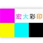 家电用品类